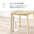 画像7: 丸いデザインがかわいい！円形ダイニングセット【Anouk】 (7)