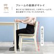 画像14: 丸いデザインがかわいい！円形ダイニングセット【Anouk】 (14)