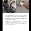 画像4: おしゃれで機能的なセラミック製ダイニングテーブル＆レザーダイニングチェアセット【Felicien】 (4)