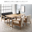 画像19: 北欧デザイン木肘ソファダイニング おしゃれなバイカラー対応【Debra】デブラ (19)