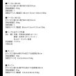 画像21: 北欧デザイン木肘ソファダイニング おしゃれなバイカラー対応【Debra】デブラ (21)
