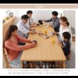 画像10: 伸縮機能付きダイニングテーブルセット【Dynaton】デュナトン　サイド収納付き (10)