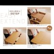画像12: 伸縮機能付きダイニングテーブルセット【Dynaton】デュナトン　サイド収納付き (12)