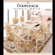 画像2: アンティーク調クラシック家具シリーズ【francesca】フランチェスカ (2)
