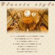 画像3: アンティーク調クラシック家具シリーズ【francesca】フランチェスカ (3)