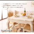 画像4: アンティーク調クラシック家具シリーズ【francesca】フランチェスカ (4)