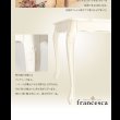 画像7: アンティーク調クラシック家具シリーズ【francesca】フランチェスカ (7)