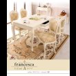 画像11: アンティーク調クラシック家具シリーズ【francesca】フランチェスカ (11)