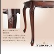 画像25: アンティーク調クラシック家具シリーズ【francesca】フランチェスカ (25)