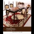 画像29: アンティーク調クラシック家具シリーズ【francesca】フランチェスカ (29)