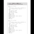 画像38: アンティーク調クラシック家具シリーズ【francesca】フランチェスカ (38)