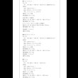 画像39: アンティーク調クラシック家具シリーズ【francesca】フランチェスカ (39)