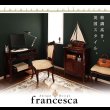 画像41: アンティーク調クラシック家具シリーズ【francesca】フランチェスカ (41)