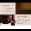 画像43: アンティーク調クラシック家具シリーズ【francesca】フランチェスカ (43)