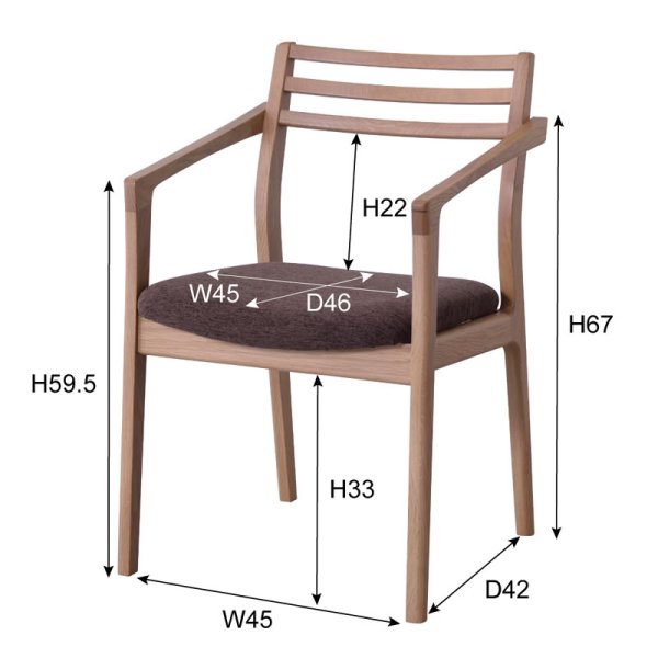 画像3: デザインが美しい日本製ダイニングチェア【Fabian】選べる肘タイプ (3)