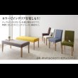 画像2: カラーが豊富！カバーリングダイニング【Esprit】エスプリ (2)