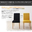 画像7: カラーが豊富！カバーリングダイニング【Esprit】エスプリ (7)