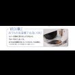 画像11: カラーが豊富！カバーリングダイニング【Esprit】エスプリ (11)