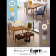 画像18: カラーが豊富！カバーリングダイニング【Esprit】エスプリ (18)