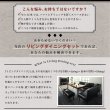 画像4: お部屋が広く使える伸縮テーブル採用リビングソファダイニングセット【Felix】 (4)