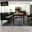 画像5: お部屋が広く使える伸縮テーブル採用リビングソファダイニングセット【Felix】 (5)