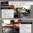 画像7: お部屋が広く使える伸縮テーブル採用リビングソファダイニングセット【Felix】 (7)
