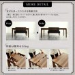 画像9: お部屋が広く使える伸縮テーブル採用リビングソファダイニングセット【Felix】 (9)