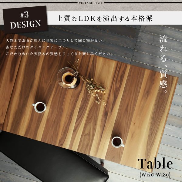 画像10: お部屋が広く使える伸縮テーブル採用リビングソファダイニングセット【Felix】 (10)