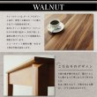 画像11: お部屋が広く使える伸縮テーブル採用リビングソファダイニングセット【Felix】 (11)