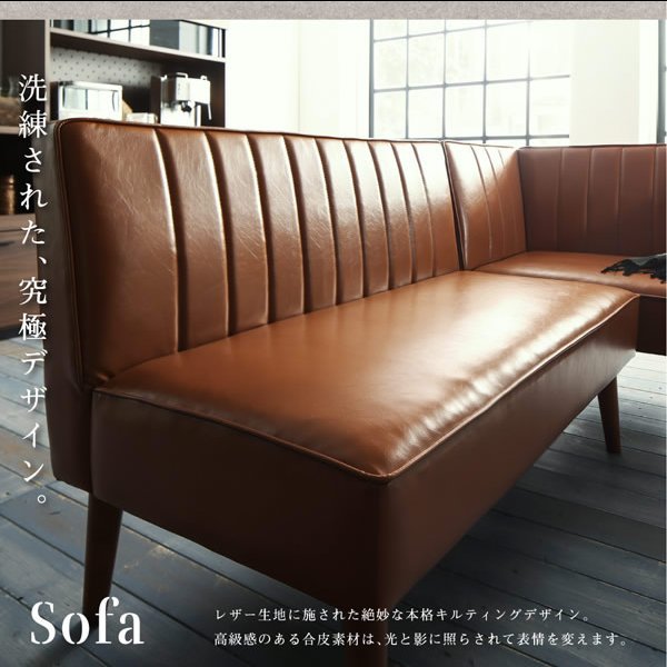 画像12: お部屋が広く使える伸縮テーブル採用リビングソファダイニングセット【Felix】 (12)