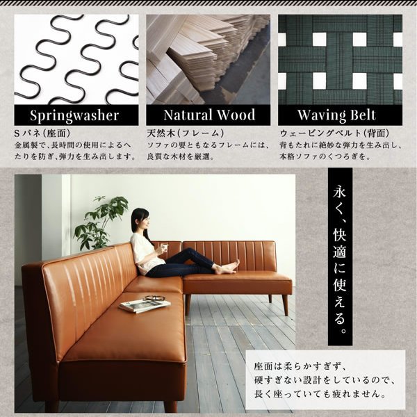 画像13: お部屋が広く使える伸縮テーブル採用リビングソファダイニングセット【Felix】 (13)
