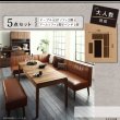 画像16: お部屋が広く使える伸縮テーブル採用リビングソファダイニングセット【Felix】 (16)