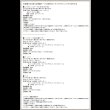 画像22: お部屋が広く使える伸縮テーブル採用リビングソファダイニングセット【Felix】 (22)