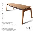 画像4: 北欧デザインW140-240cm エクステンションダイニングセット【Angelo】アンジェロ (4)