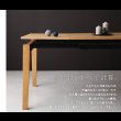 画像5: 北欧デザインW140-240cm エクステンションダイニングセット【Angelo】アンジェロ (5)