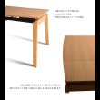 画像6: 北欧デザインW140-240cm エクステンションダイニングセット【Angelo】アンジェロ (6)
