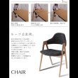画像7: 北欧デザインW140-240cm エクステンションダイニングセット【Angelo】アンジェロ (7)