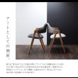 画像8: 北欧デザインW140-240cm エクステンションダイニングセット【Angelo】アンジェロ (8)