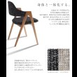 画像9: 北欧デザインW140-240cm エクステンションダイニングセット【Angelo】アンジェロ (9)