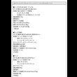 画像17: 北欧デザインW140-240cm エクステンションダイニングセット【Angelo】アンジェロ (17)