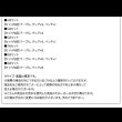画像18: 北欧デザインW140-240cm エクステンションダイニングセット【Angelo】アンジェロ (18)