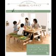 画像9: 天然木北欧スタイル ソファダイニングセット 【Milka】ミルカ (9)