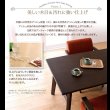 画像12: 天然木北欧スタイル ソファダイニングセット 【Milka】ミルカ (12)