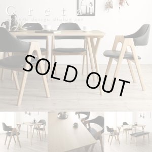 画像: 天然木北欧デザインレザーチェア・ベンチダイニングセット【Greta】グレタ