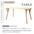画像4: 天然木北欧デザインレザーチェア・ベンチダイニングセット【Greta】グレタ (4)