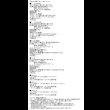 画像17: 天然木北欧デザインレザーチェア・ベンチダイニングセット【Greta】グレタ (17)