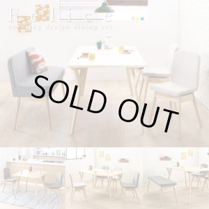 画像: やさしい雰囲気の北欧デザインソファダイニングセット【Felice】フェリーチェ