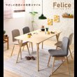 画像26: やさしい雰囲気の北欧デザインソファダイニングセット【Felice】フェリーチェ (26)