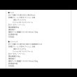 画像29: やさしい雰囲気の北欧デザインソファダイニングセット【Felice】フェリーチェ (29)