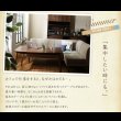 画像8: 高さ調整付きこたつ機能付きダイニングテーブル＆カバーリングソファダイニングセット【Cedric】 (8)
